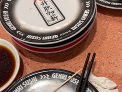 -元气寿司(金光华店)