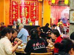 -禄源公·老莞诚饭店