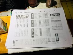 菜单-醉烧膘·烧烤夜宵王(总店)
