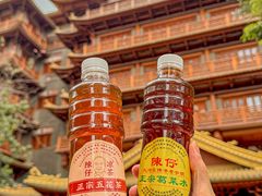 -陳仔(北京路店)