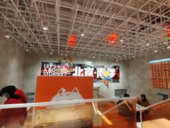 -南锣南门涮肉(南锣鼓巷店)