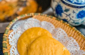 Sturgeon Corn Cake