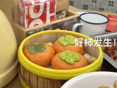 -老三样·旧食新味(绿地店)