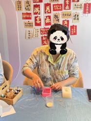 -喜孕时光月子中心(北大妇儿东侧店)