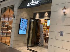 -百新书局(尚悦湾店)