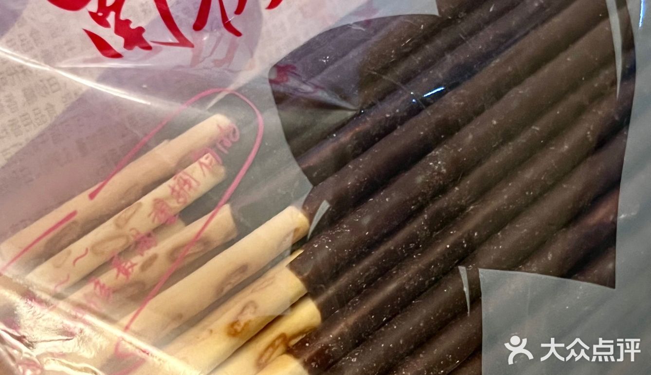 挖到了某醇的平替‼️