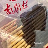 挖到了某醇的平替‼️