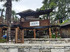 -云南民族村