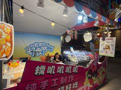 -凯德MALL(望京店)