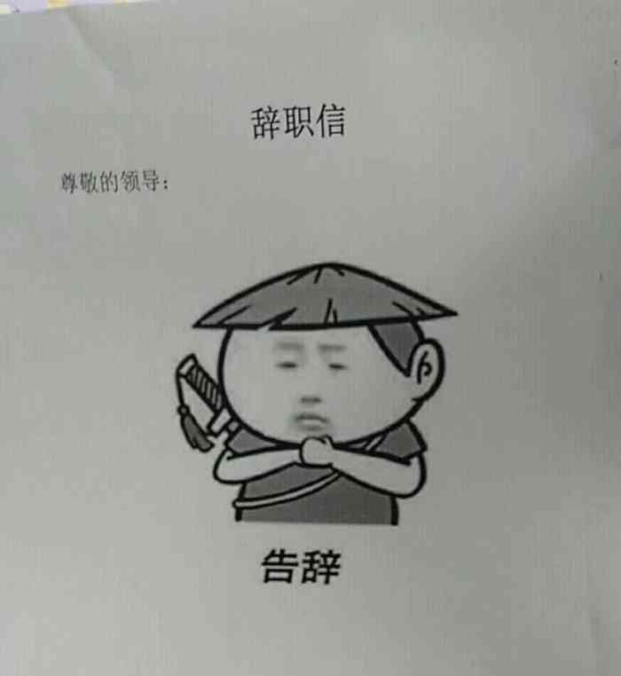 过年期间送了好多东西,红糖糍粑还有黑米粥,但是不甜
