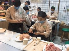 -袁记云饺(鼓楼店)