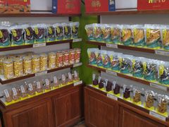-粒上皇(崇文门店)