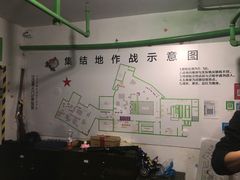 -319集结地真人CS·团建·轰趴体验馆·室内(上地店)