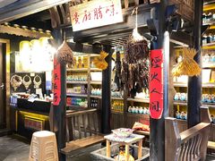 -贵厨酸汤牛肉(小十字店)
