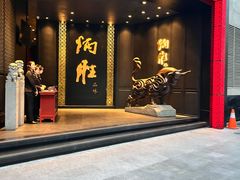 -炳胜品味(珠江新城店)