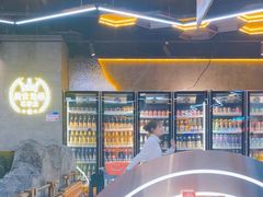 -亿牌牌东北烧烤(博物馆旗舰店)