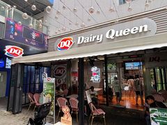 -DQ·蛋糕·冰淇淋(大宁国际商业广场店)