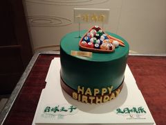 -百富源·海鲜辽菜(和平北大街店)