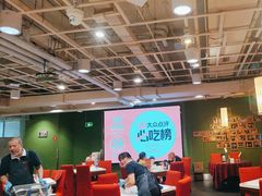 -金鼎轩(亚运村店)