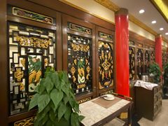 -狮子楼(成都晨光大厦店)