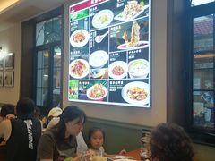 -草包包子铺1937(普利街店)