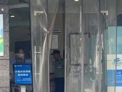 -中国建设银行(蜀汉路支行)