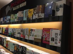 -诚品书店(敦南店)