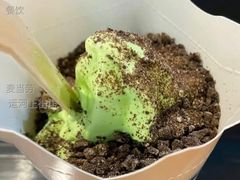 抹茶麦旋风-麦当劳(杭州运河上街商业中心店)