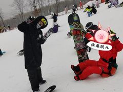 -庙香山滑雪场