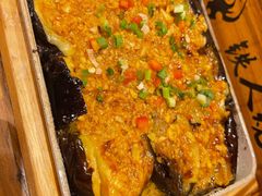 烤茄子-铁人烧烤(北京店)