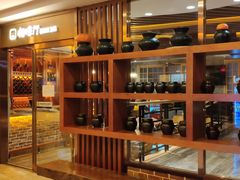 -恒坤北纬42度温泉洗浴(公园路店)