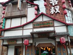 -筱爷叔·上海传统手工菜(玉树路店)