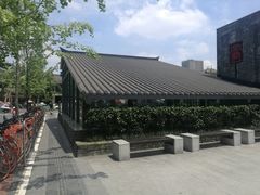 -宽窄巷子(地铁站)