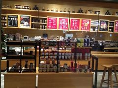 大堂-星巴克臻选(成都环球乐天店)