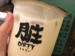 -LELECHA乐乐茶(美罗城店)