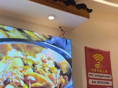 -威哥的菜·地道长沙菜(雨花亭店)