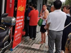 -金杨老摊头蛋饼(金口路店)