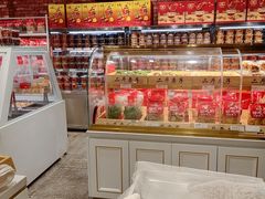 -二斗栗子(黄河道店)