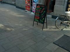 门面-胡同老锅烙(南二道街)