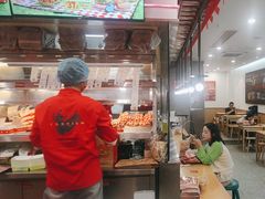 -塔斯汀·中国汉堡(蓝润置地广场店)
