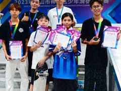 -VSP火山滑板极限公园