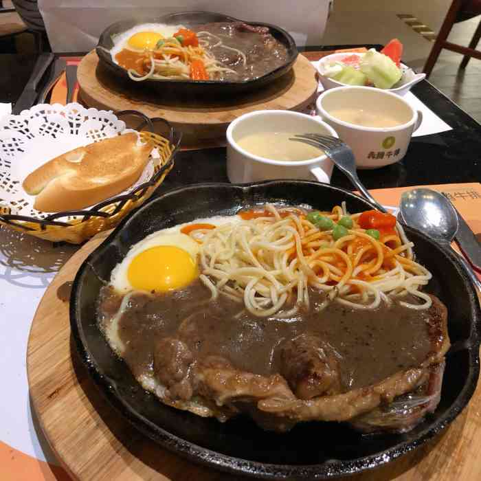 犇腾牛排(海岸城店)