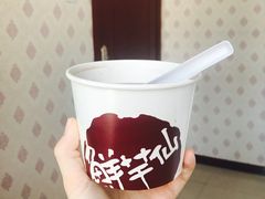 -鲜芋仙(华府店)