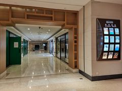 -大连日航饭店