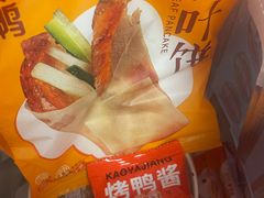 -恩燕烤鸭(园丁店)