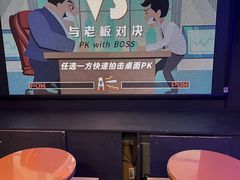 -不可思议减压馆·解压博物馆·摔碗发泄·团建定制