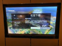 -重庆悦来温德姆酒店