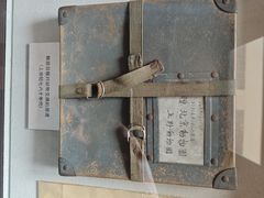 -北京动物园-畅观楼