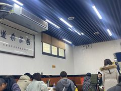 -回坊马二饺子馆