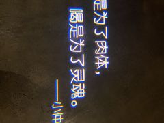 -时光码头民谣公社